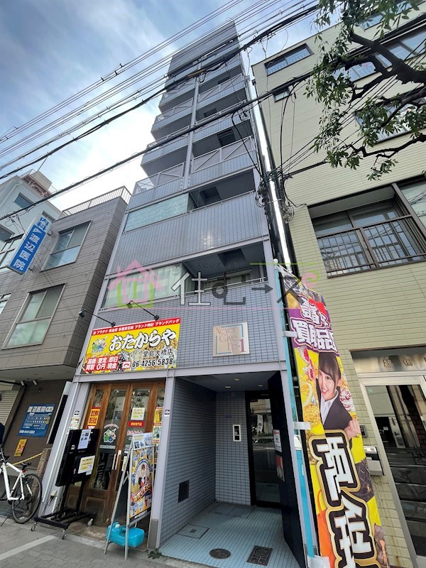 ネバーギブアップワン 外観