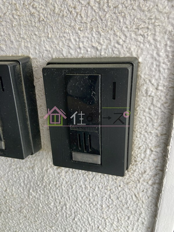 ネバーギブアップワン その他2