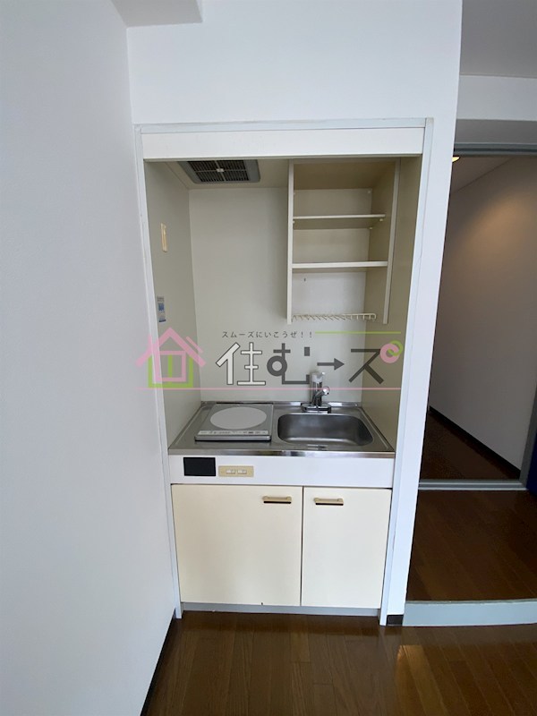 ネバーギブアップワン キッチン