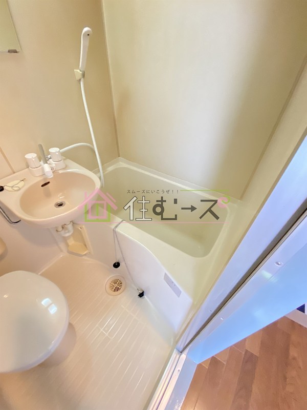 ネバーギブアップワン 風呂画像