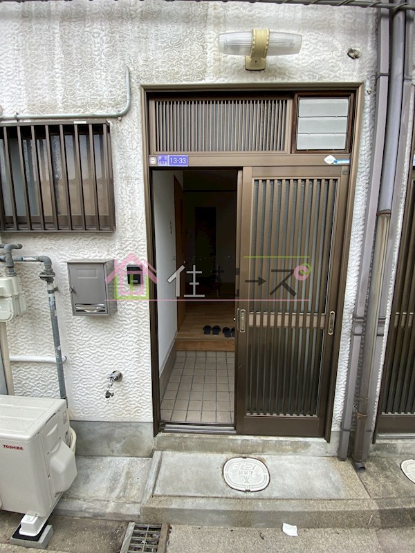 福島区野田5丁目貸家 その他1