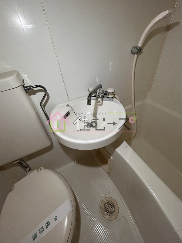 サンフラワー長居東 その他5