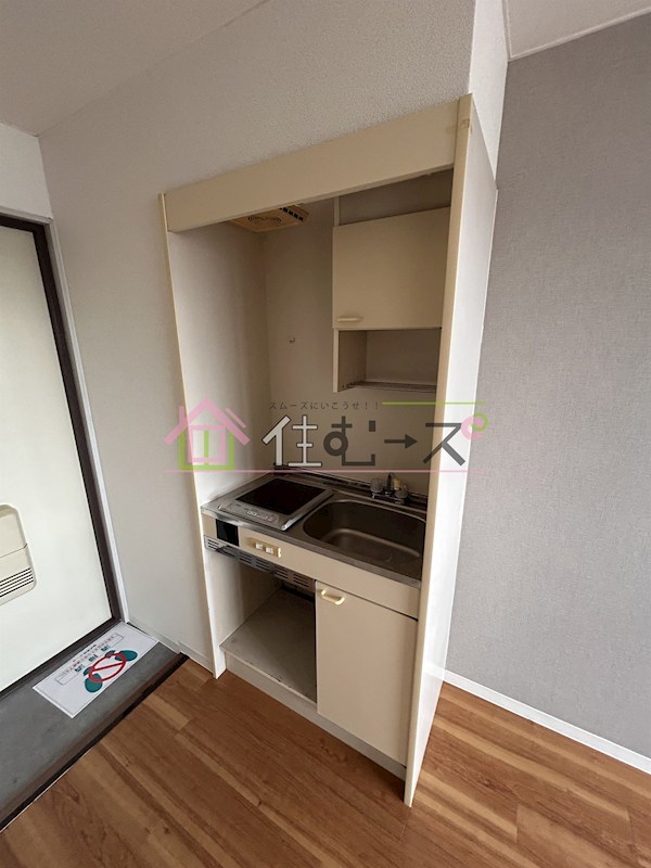 サンフラワー長居東 キッチン