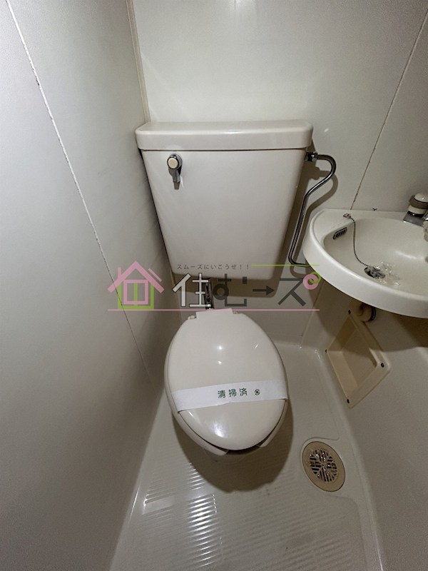 サンフラワー長居東 ベランダ