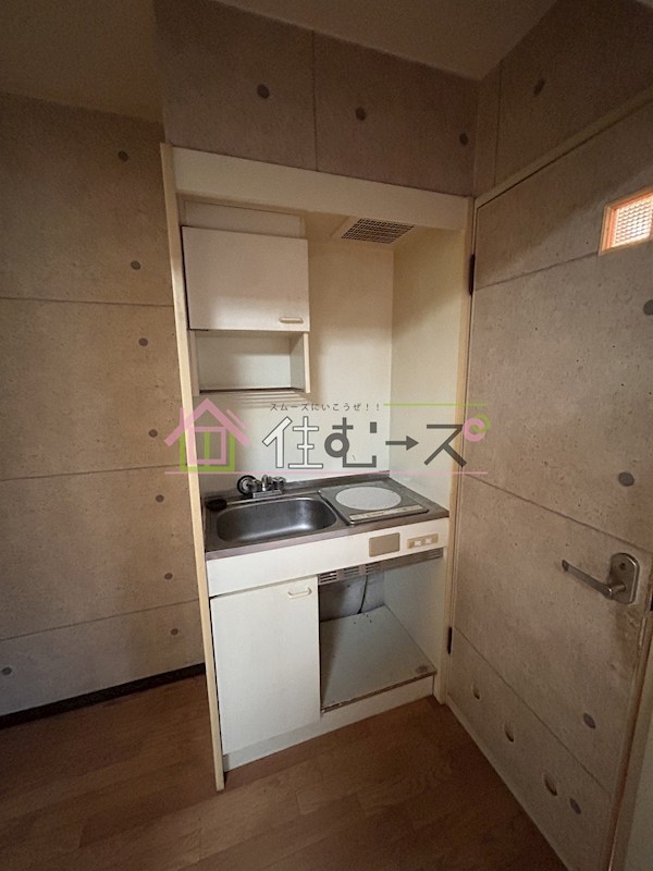 アスカマンション キッチン