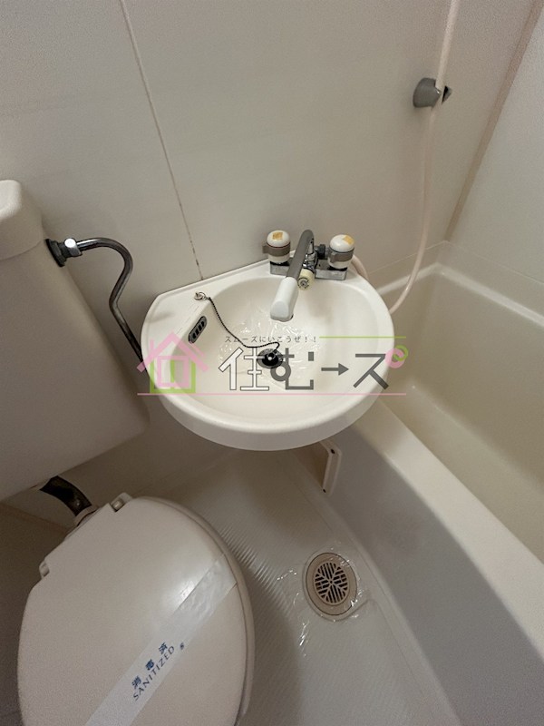 サンフラワー長居東 その他5