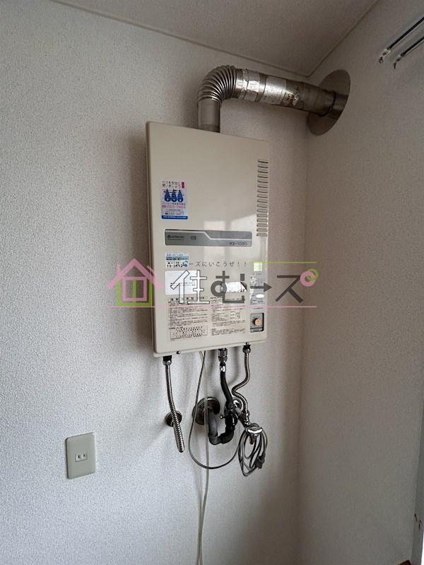 サンフラワー長居東 その他6