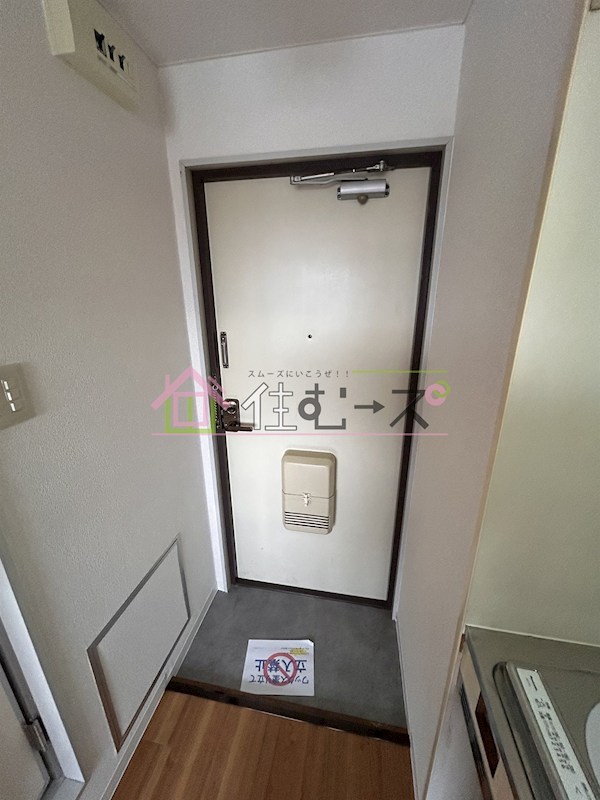 サンフラワー長居東 玄関