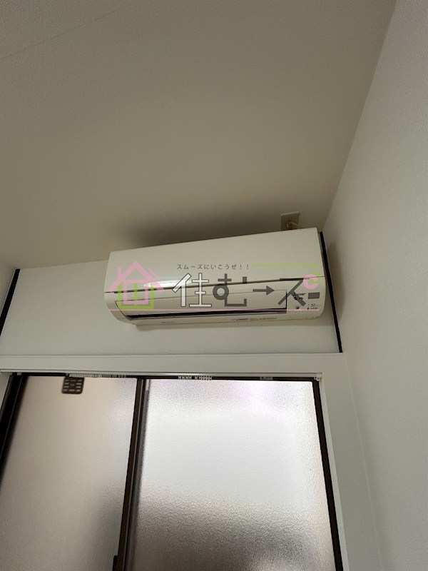 庭井ハイツ その他2