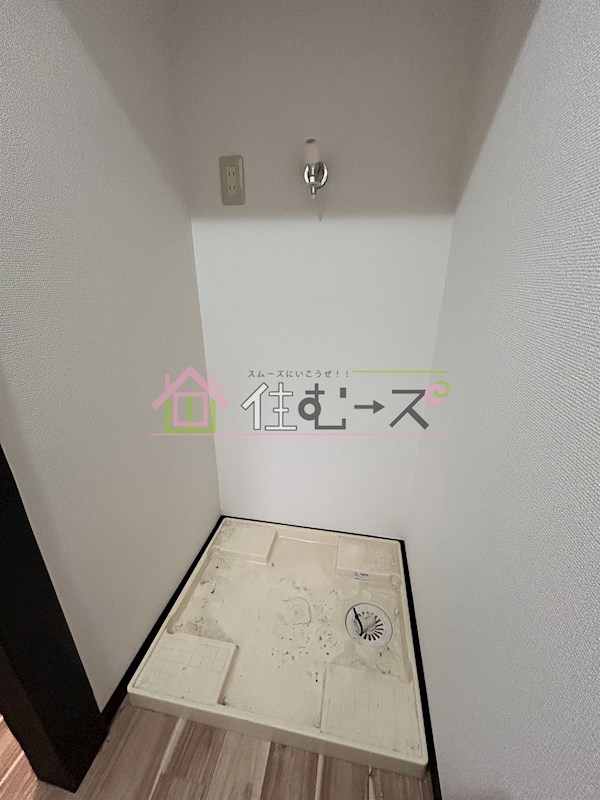 庭井ハイツ その他3