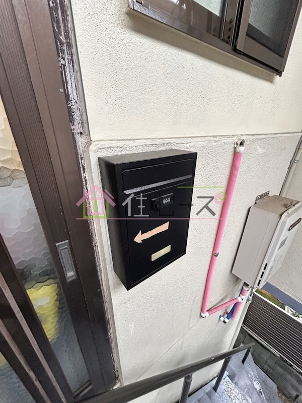 庭井ハイツ その他外観6