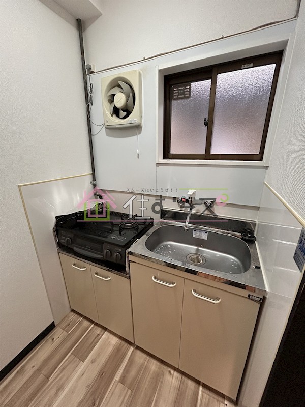 庭井ハイツ キッチン