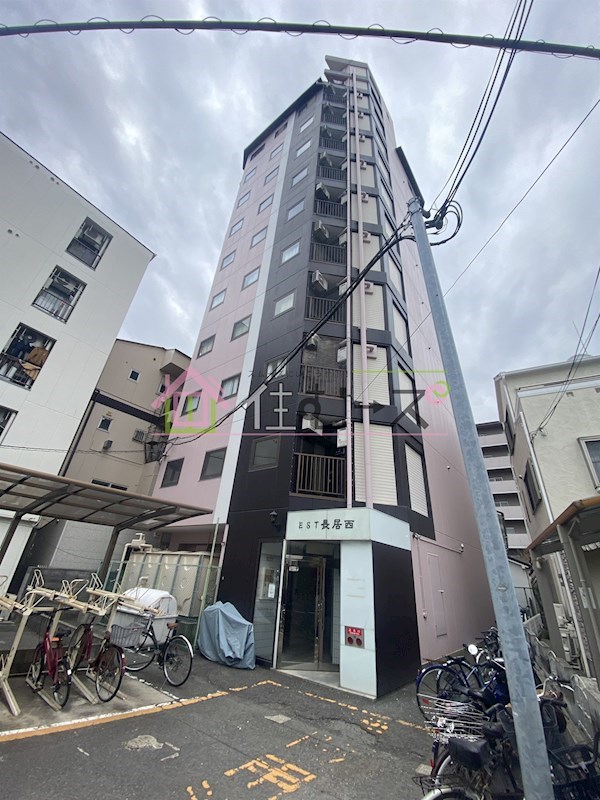 EST長居西 外観