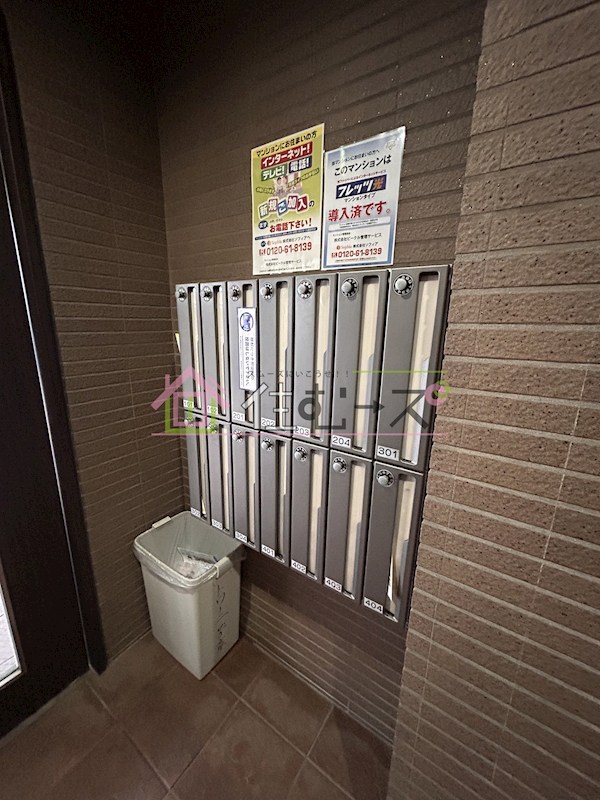 Clover住吉南 その他外観3