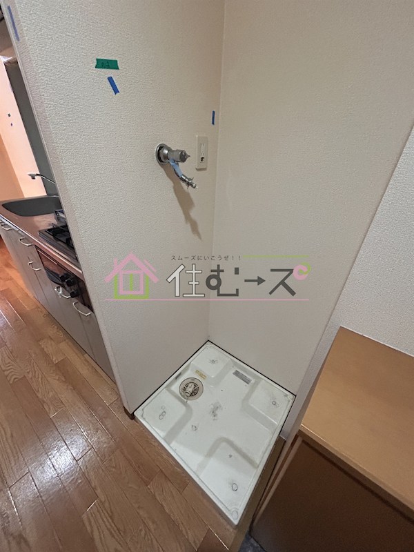 エルロード住吉7号館 その他3