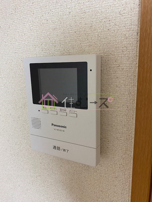 エルロード住吉7号館 その他外観6