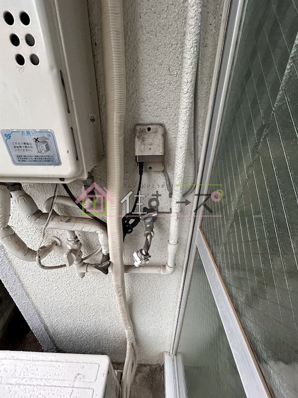 ナチュラル遠里小野 その他2