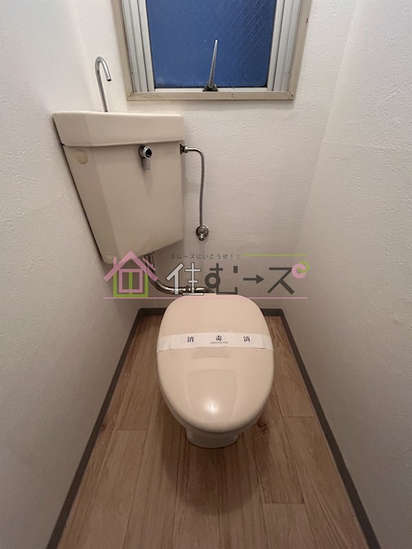 ナチュラル遠里小野 その他4