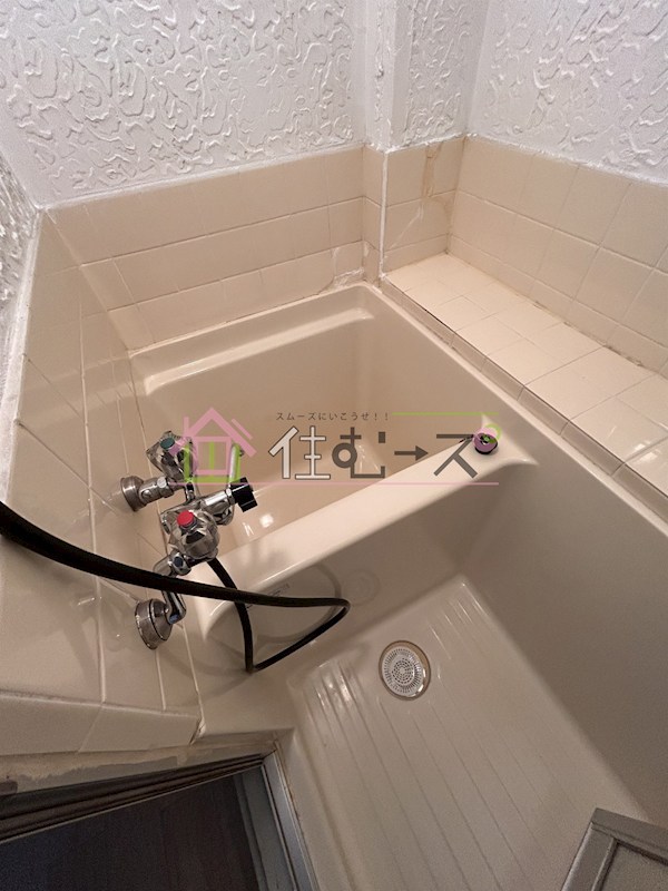 ナチュラル遠里小野 風呂画像