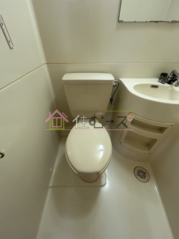 パークハイツ沢 その他3