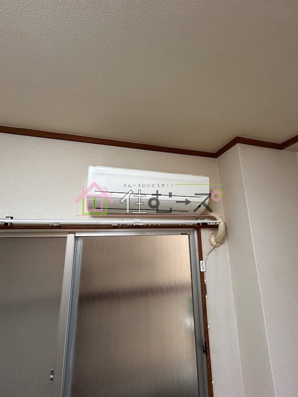 パークハイツ沢 その他5