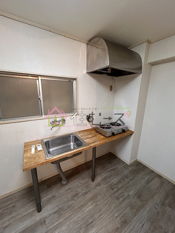 パークハイツ沢 キッチン