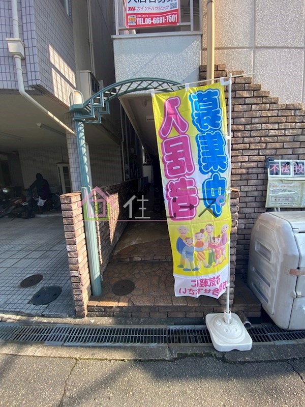 クイーンハイツ清水ヶ丘 その他1