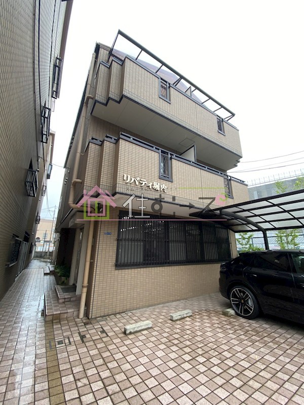 リバティ堀内 外観