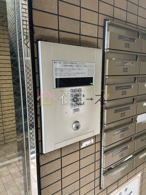 リバティ堀内 その他外観3