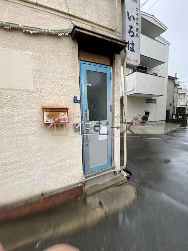 大和田６丁目貸家　2階 その他1