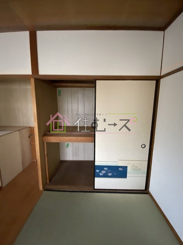 大和田６丁目貸家　2階 その他5