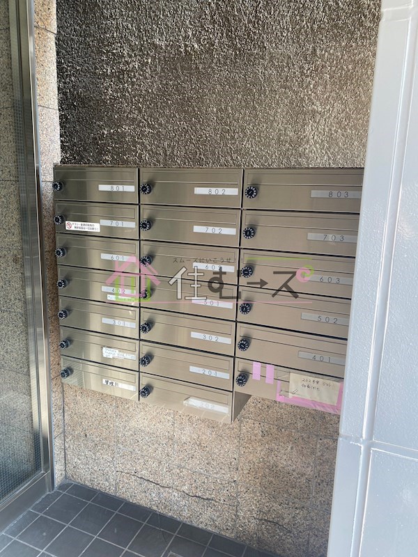 サニーMSビル福町 その他外観3