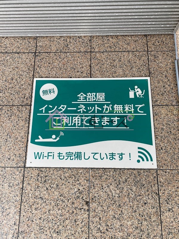 サニーMSビル福町 その他外観6