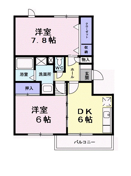 ベルシュライン 間取り