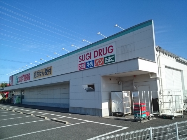 ベルシュライン その他外観2