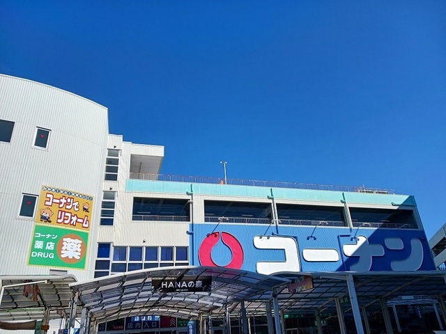 リバージュ　梅北 その他外観4