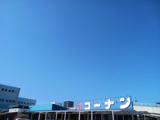 スローン・スクエア その他外観4