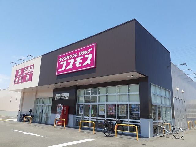 ＧＡＲＤＥＮ　泉 その他外観6