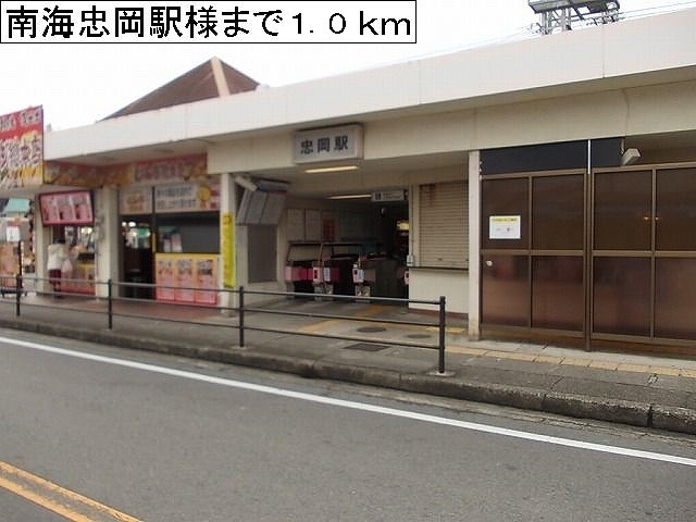 シャン・ノール　ⅩⅦ その他外観3