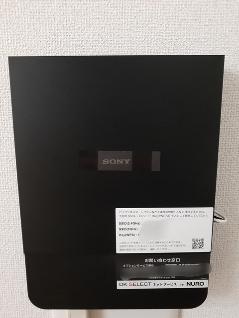 ソレイユⅡ その他7