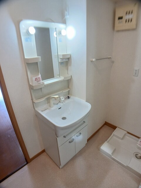 アルト　ブローテ その他2