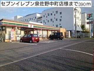 カーサ　りんくう・Ｍ その他外観3