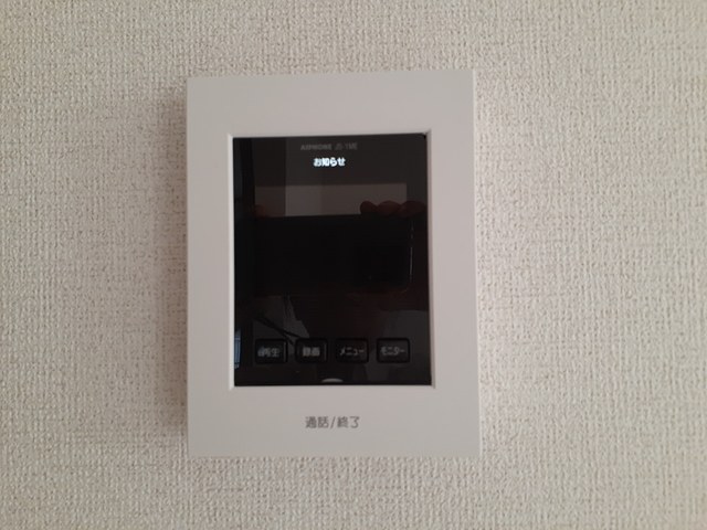 エトワール その他3