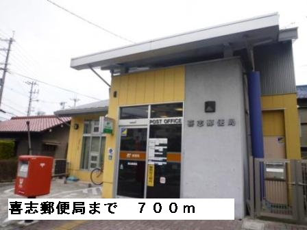 エトワール その他外観4