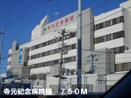 ガーデン　ダイキ その他外観1