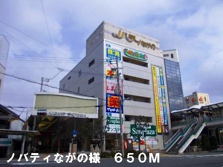 ガーデン　ダイキ その他外観3