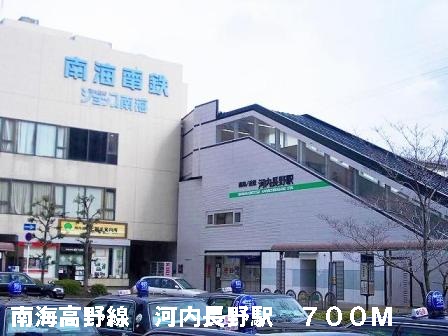 ガーデン　ダイキ その他外観4