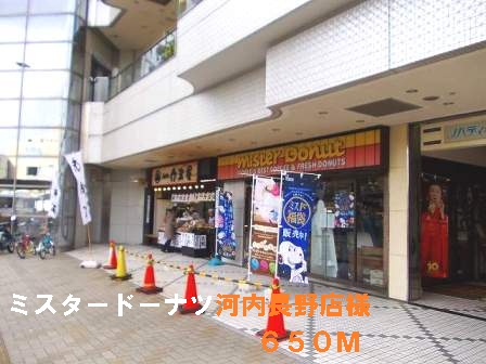 ガーデン　ダイキ その他外観5