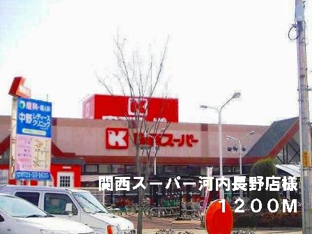 ガーデン　ダイキ その他外観6