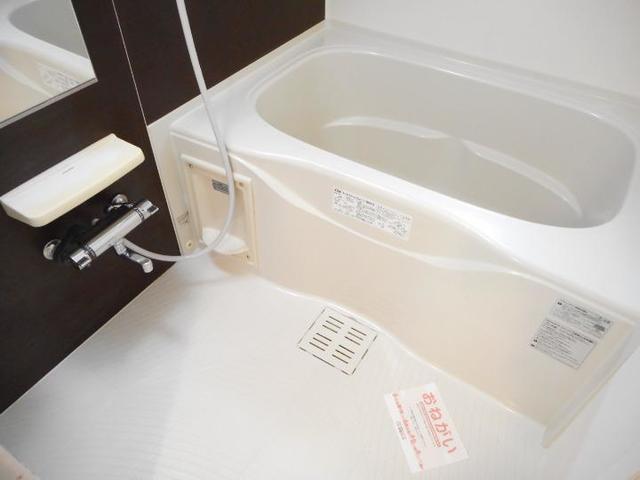 グランシャリオ・Ⅱ 風呂画像